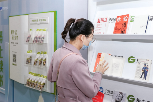世界讀書日，騰訊乘車碼聯(lián)手五城地鐵邀您一起“碼上讀書”