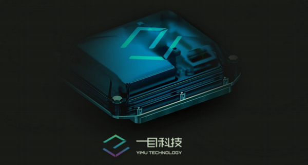 一目科技：高科技研發(fā)加持，助力在線監(jiān)測水質(zhì)