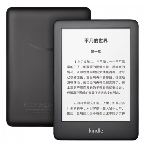 世界讀書日，蘇寧kindle發(fā)放無門檻電紙書消費(fèi)券