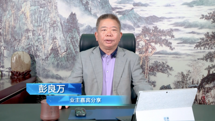 簡一大理石瓷磚攜手采筑直播工廠進(jìn)行云考察