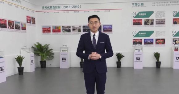 采筑云考察走進(jìn)四季沐歌，數(shù)萬人線上參觀綠色工廠