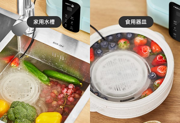 春季腸胃疾病高發(fā)，用法格果蔬清洗機把好“入口關(guān)”