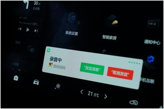 瞄準(zhǔn)網(wǎng)生少年的購車取向，注入騰訊生態(tài)的2020款哈弗F5開起來真香