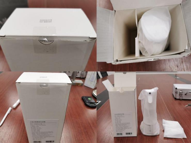 家用消毒液制作機(jī)大比拼 小米有品小恬VS氫子貓開(kāi)箱測(cè)評(píng)