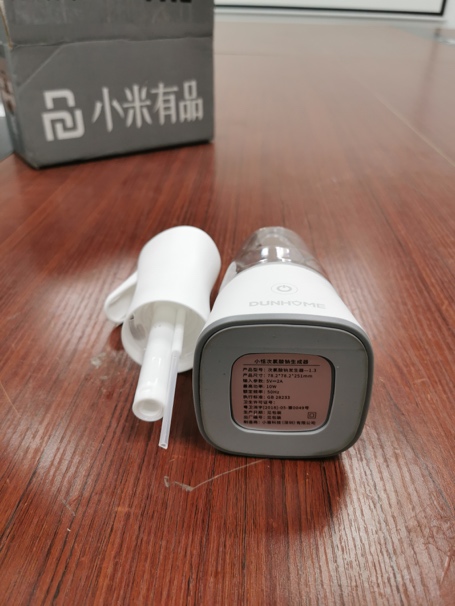 家用消毒液制作機(jī)大比拼 小米有品小恬VS氫子貓開(kāi)箱測(cè)評(píng)