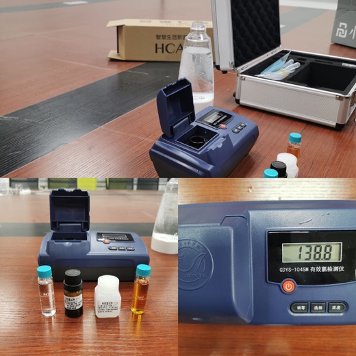 家用消毒液制作機(jī)大比拼 小米有品小恬VS氫子貓開(kāi)箱測(cè)評(píng)