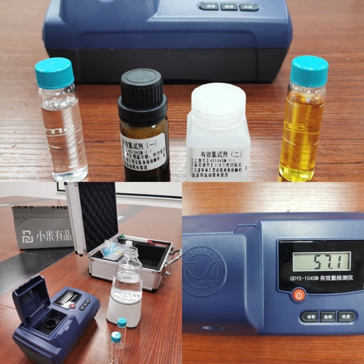 家用消毒液制作機(jī)大比拼 小米有品小恬VS氫子貓開(kāi)箱測(cè)評(píng)