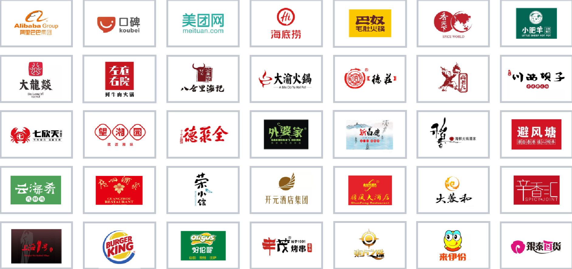聚焦餐飲智能化市場 「擎朗智能」迭代數款送餐機器人產品