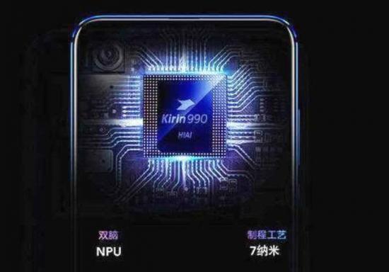 頂級(jí)旗艦較量：三星Galaxy S20 Ultra 5G與華為P40 Pro+
