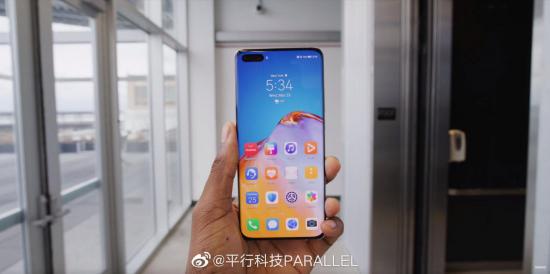 頂級(jí)旗艦較量：三星Galaxy S20 Ultra 5G與華為P40 Pro+