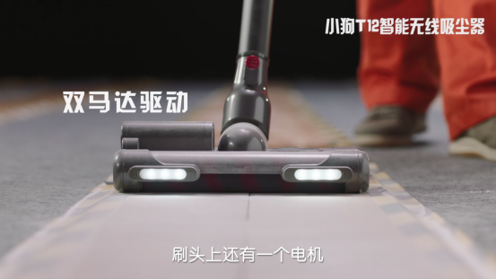 7款無(wú)線吸塵器吸力測(cè)評(píng)，小狗和戴森表現(xiàn)出色