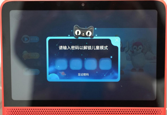 誰是新晉帶屏智能音箱王者？天貓精靈CC10VS小愛觸屏8評測