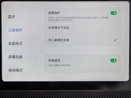 誰是新晉帶屏智能音箱王者？天貓精靈CC10VS小愛觸屏8評測