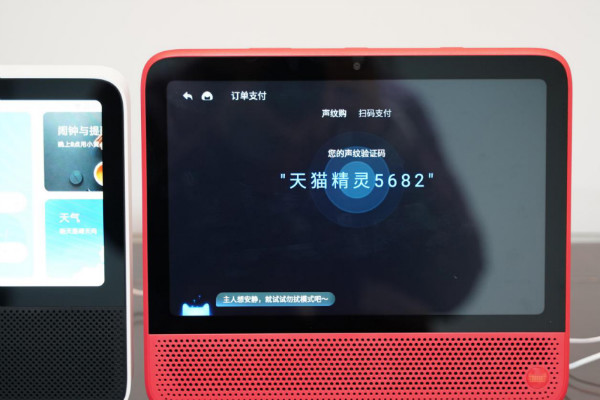 誰是新晉帶屏智能音箱王者？天貓精靈CC10VS小愛觸屏8評測