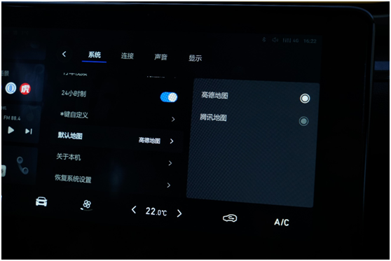 駕駛焦慮如何解？騰訊車聯(lián)開出“診療藥方”