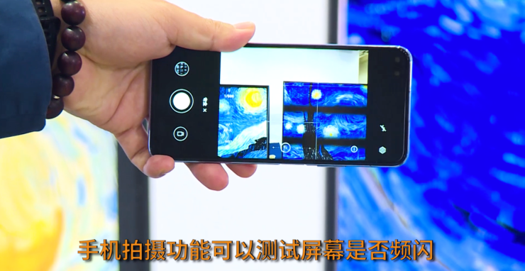 近視都是電子產(chǎn)品的鍋嗎？BOE畫屏聯(lián)合育學(xué)園推出用眼健康tips