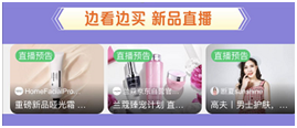 京東小魔方大勢(shì)新品賞硬核新貨1元試用，榮耀P30 Pro、TCL洗衣機(jī)隨你pick