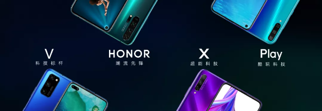 10X更名X10，榮耀的醞釀與應(yīng)變
