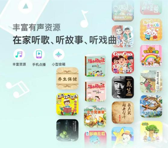 家長復(fù)工，沒人看孩子？360智能攝像機(jī)云臺AI版標(biāo)準(zhǔn)款一招搞定