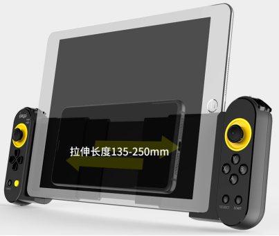 ipega艾派格游戲手柄電競革新，專為硬核玩家打造“物理外掛”！