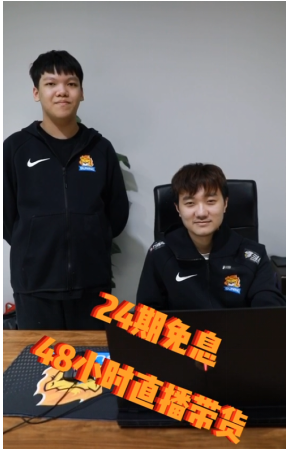 蘇寧聯(lián)想超品日啟動，直降上千元還有24期免息！
