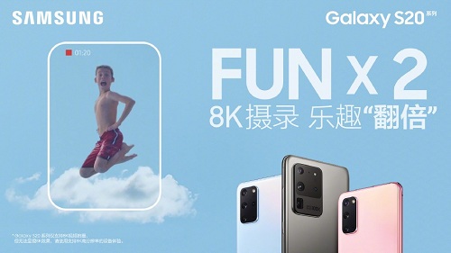 三星Galaxy S20 5G系列和華為P40系列真的難分伯仲嗎？