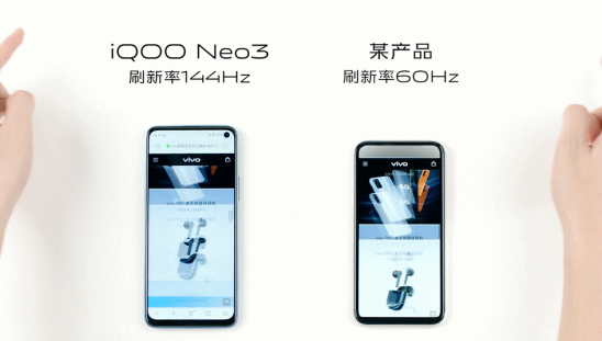 2K價位5G手機(jī)如何選？強(qiáng)悍配置iQOO Neo3已經(jīng)開售