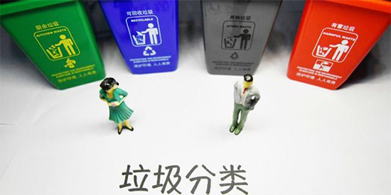 不知道怎么處理廢舊手機(jī)？找京東“以舊換新”最劃算