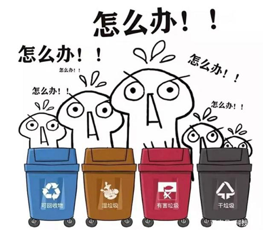 不知道怎么處理廢舊手機(jī)？找京東“以舊換新”最劃算