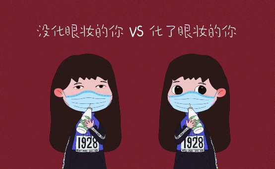蘇寧超市發(fā)布五一節(jié)前消費數(shù)據(jù)：自帶干糧自駕游成主流