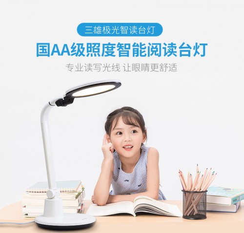 區(qū)長為“番禺制造”傾力帶貨，三雄極光也在列！