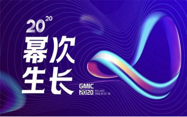 “顏控殺手”酷狗彩虹糖耳機(jī)成GMIC推薦產(chǎn)品，高品質(zhì)權(quán)威認(rèn)證