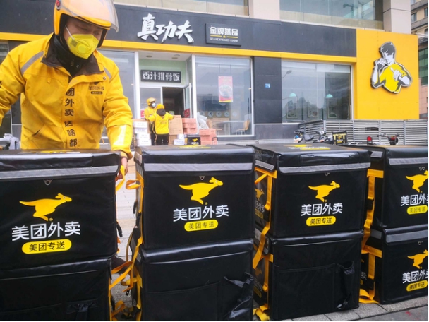 致敬勞動者！美團(tuán)舉辦抗疫表彰活動，14748名騎手獲“城市守護(hù)者”稱號