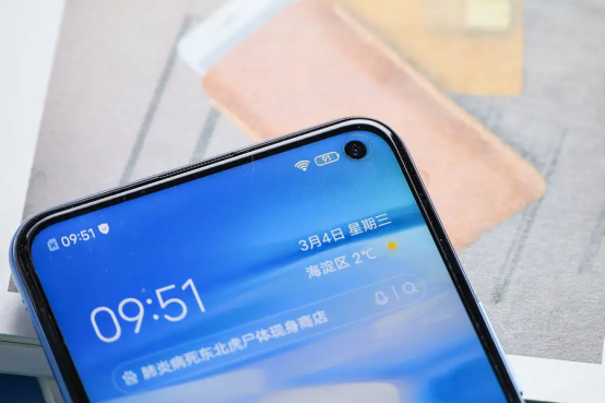 UED科技：vivo Z6冰點價來襲僅需1998起