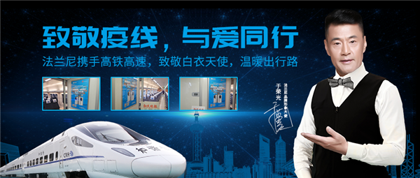 凈水器十大品牌哪個好？法蘭尼兼顧安全與健康