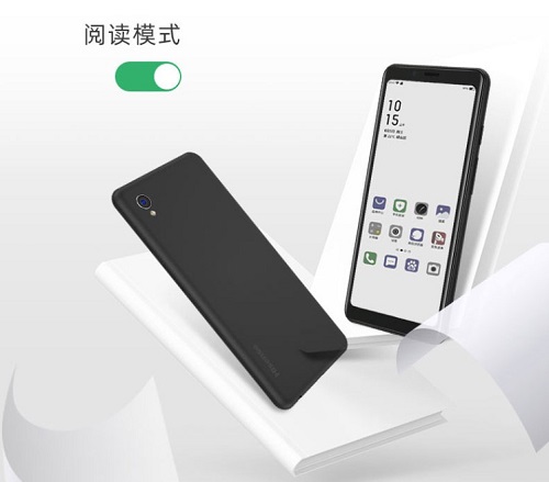 為護眼閱讀增添色彩 海信彩墨屏閱讀手機A5C京東火熱預售