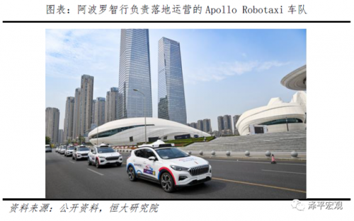 新基建帶來新機遇，人工智能助力產(chǎn)業(yè)升級