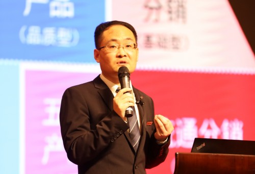 三雄極光宣布：2020年就要這樣干！