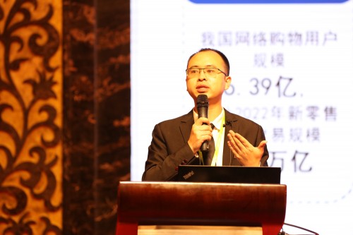 三雄極光宣布：2020年就要這樣干！