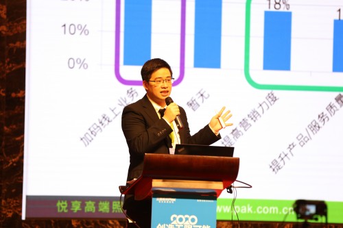 三雄極光宣布：2020年就要這樣干！