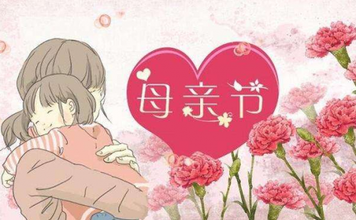 工作瑣事交給訊飛2C消費(fèi)品 母親節(jié)準(zhǔn)時下班陪媽媽