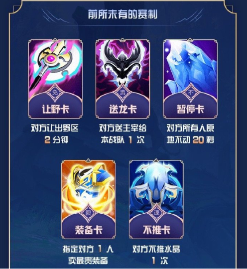 快手的游戲布局，在這次#五五開黑節(jié)#顯露鋒芒