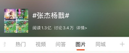 快手的游戲布局，在這次#五五開黑節(jié)#顯露鋒芒