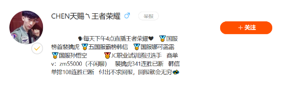 快手的游戲布局，在這次#五五開黑節(jié)#顯露鋒芒