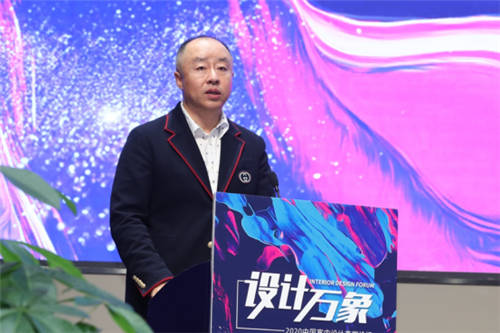 設(shè)計萬象