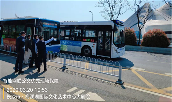 新基建下智能網(wǎng)聯(lián)成熱點(diǎn)，海信助力建成首條智慧公交