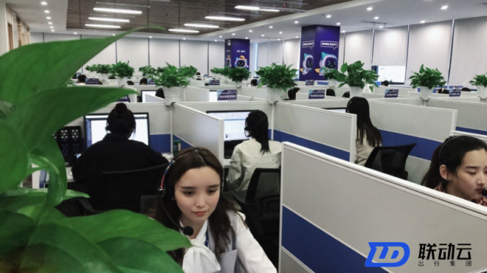 1000＋應用場景在線，聯(lián)動云租車智能客服“真的不一樣”