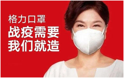 京東“新國(guó)品計(jì)劃”授人以漁，首期投入12億資源助力中小商家振興