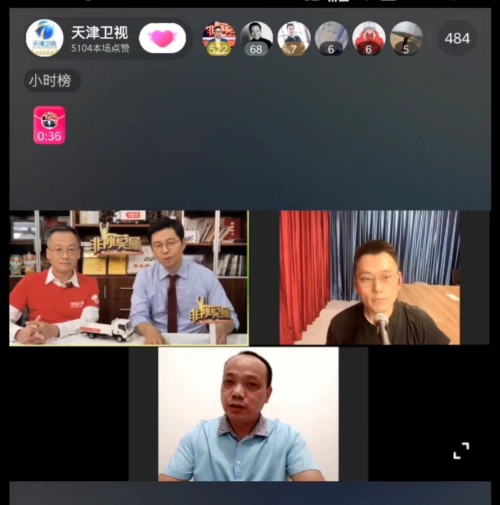 《非你莫屬》啟動湖北招募專場，快狗打車用實(shí)際行動“職”援湖北