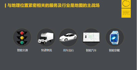 真實、準(zhǔn)確、時效、交互 百度地圖極致化用戶體驗的變革與求新